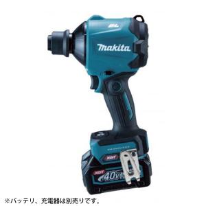 マキタ makita 40Vmax 充電式エアダスタ 本体のみ AS001GZ バッテリー・充電器別売り エアダスター エアーダスター 空気入れ 空気抜き 電動 純正