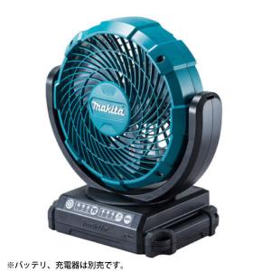 マキタ makita 充電式ファン CF101DZ 本体のみ バッテリー・充電器別売 10.8V コンパクト 首振り 電動 ファン キャンプ 純正｜mitsuyoshi