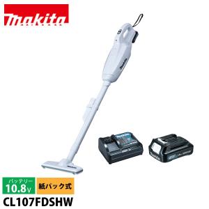 マキタ（makita） 純正 掃除機 コードレス 充電式クリーナー CL100DW