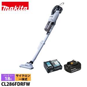 マキタ（makita） 爆買【新品訳あり(箱きず・やぶれ)】 充電式