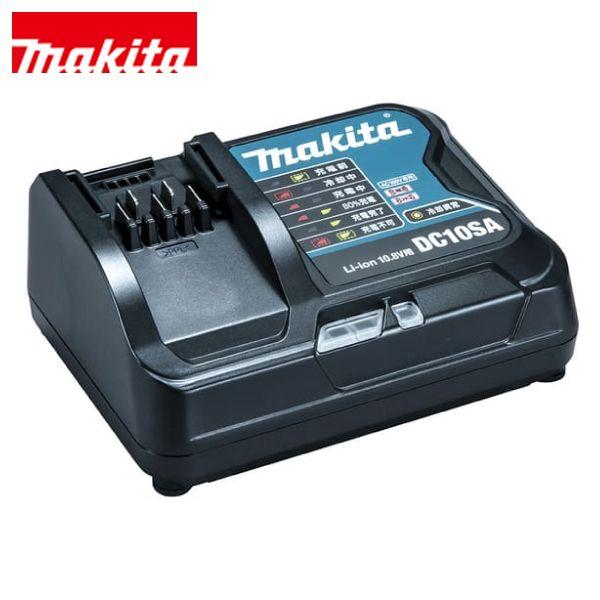 マキタ（makita） 10.8V スライド式充電器 DC10SA バッテリ バッテリー 純正