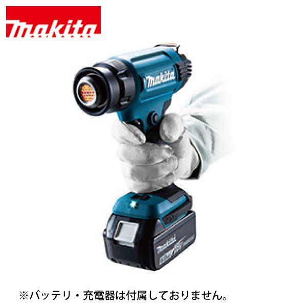 マキタ（makita） 18V 充電式ヒートガン 本体のみ HG181DZK バッテリー 充電器別売...