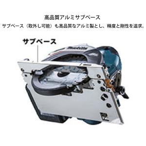 マキタ(makita) 125mm充電式マルノ...の詳細画像3