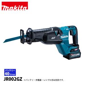 マキタ（makita） 40Vmax 充電式レシプロソー 本体のみ JR002GZ バッテリー式｜mitsuyoshi