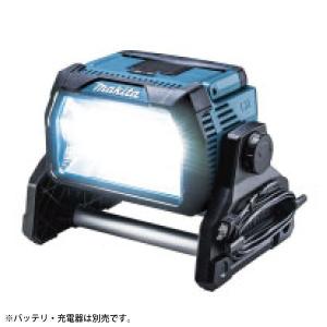 マキタ（makita） 充電式スタンドライト ML811 LEDライト 防水 防塵