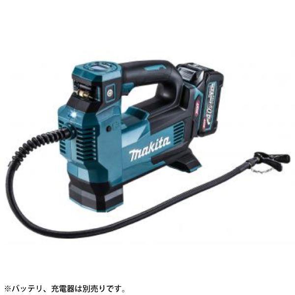 マキタ 40Vmax 充電式 空気入れ 本体のみ makita MP001GZ バッテリー・充電器別...