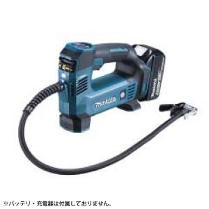 マキタ 18V 充電式 空気入れ 本体のみ makita MP180DZ バッテリー・充電器別売り ...