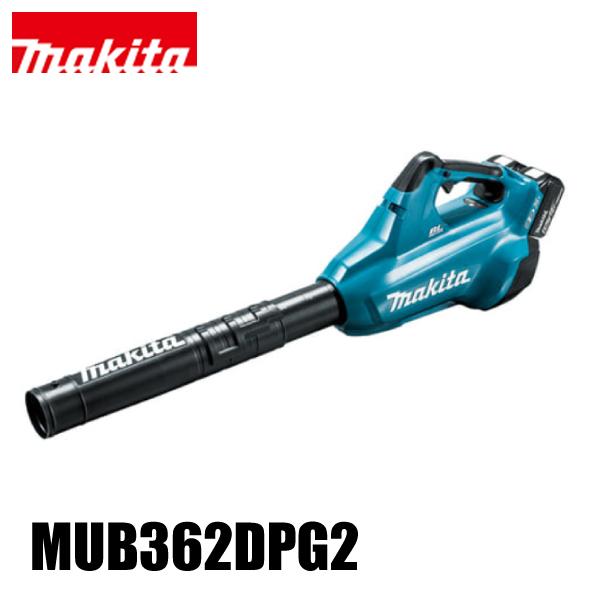 マキタ（makita） ブロワ 36V 充電式ブロワ バッテリー ・充電器付き MUB362DPG2...