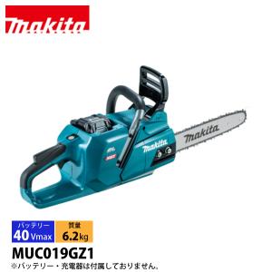 マキタ（makita） チェーンソー 40Vmax 充電式チェンソー 80TXL 40cm