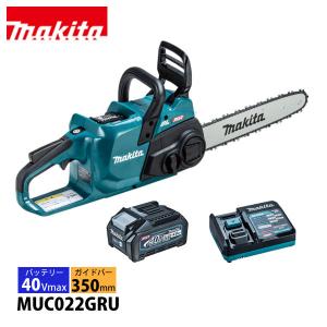 マキタ（makita） 充電式チェンソー ちょい軽 MUC254DRGX (青) (6.0Ah