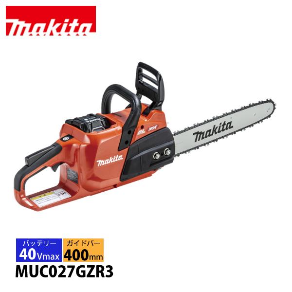 マキタ（makita）  40Vmax 充電式チェンソー 赤 40cm 80TXL-64E 本体のみ...