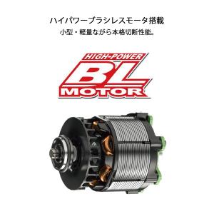 マキタ ハンディ チェーンソー 18V 充電式...の詳細画像5