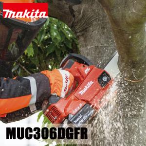 マキタ（makita） DIY 工具 36V充電式チェンソー赤 30cmスプロケットバー バッテリー ・充電器付き MUC306DGFR 純正｜mitsuyoshi