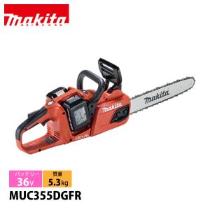 値下げ　makita充電式クリーナー Amazon | マキタ(Makita) 乾式専用 充電式ドライクリーナー 36V