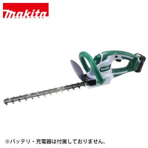 マキタ（makita） 14.4V 充電式ヘッジトリマ 350mm バッテリー ・充電