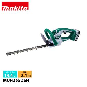マキタ 10.8V充電式ヘッジトリマ 生垣バリカン 350mm MUH354DWH ( 1台