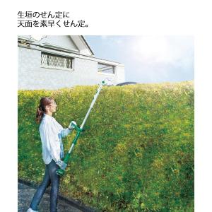 マキタ makita 18V 充電式ポールバリ...の詳細画像3