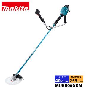 マキタ マキタ(makita) 36V充電式草刈機 MUR369UDG2 18V+18V＝36V U