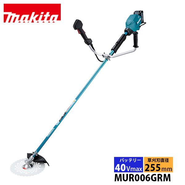 マキタ 草刈機 makita 40Vmax 充電式草刈機 左右非対称 Uハンドル バッテリー・充電器...