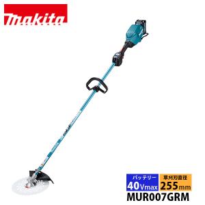 マキタ（makita） 草刈り機 <純正替刃+1枚>MUR368UDCF 18Vx2 36V/3.0Ah
