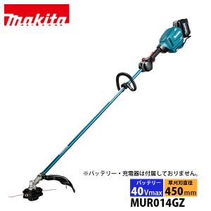 マキタ（makita） 草刈機 18V 充電式草刈機 200mm バッテリー・充電器