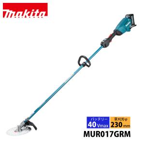 マキタ（makita） 40Vmax 充電式草刈機 230mm ループハンドル バッテリー ・充電器付き MUR017GRM 草刈り機 草刈機 刈払機 芝刈機 充電式（バッテリー式） 純正｜mitsuyoshi