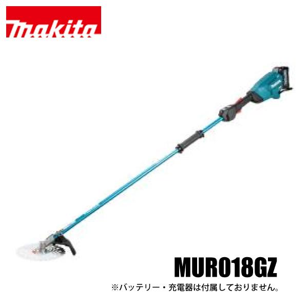 マキタ makita 40Vmax 充電式 草刈機 230mm 2グリップ 本体のみ MUR018G...