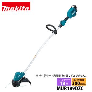 マキタ（makita） 18V 充電式草刈機 樹脂刃付 バッテリー ・充電器付き