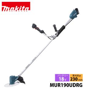 マキタ（makita） 草刈機 18V 充電式草刈機 200mm バッテリー・充電器