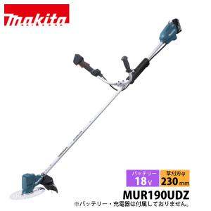 マキタ コードレス草刈機 MUR185UDZ MUR185/186Dシリーズ | 株式会社マキタ