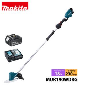 マキタ（makita） 【販売終了】マキタ 充電式草刈機 MUR183UDRF U