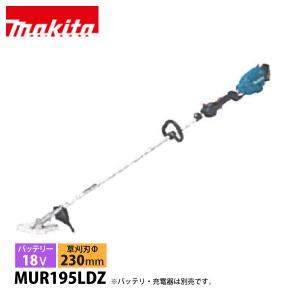 マキタ（makita） 草刈機 18V 充電式草刈機 230mm ループハンドル 本体