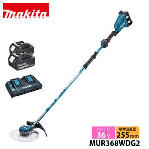 マキタ（makita） 草刈機 makita 80Vmax 充電式草刈機 MUR012GZ 本体