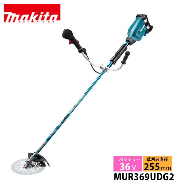 マキタ（makita） 充電式草刈機 Uハンドル MUR369UDG2 刈払機 草刈り機 バッテリー...