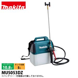 〖未使用品〗送料込み　マキタMUS108DWF 充電式噴霧器 10L マキタ（makita） 充電式噴霧器 10L 18V セット品 (バッテリ・充電器