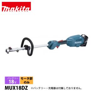マキタ（makita） 除雪アタッチメント SN400MP : エクセラー - 通販