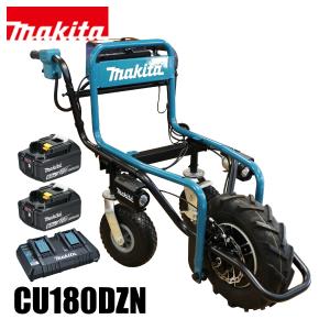 マキタ（makita） 18V充電式運搬車 補助輪アタッチメント A-68878 荷物