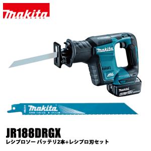 マキタ（makita） JR002GRDX 充電式レシプロソー 40Vmax セット品(本体