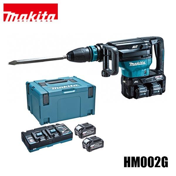 マキタ（makita） 80Vmax 充電式ハンマ &amp;パワーソースキットXGT8 セット HM002...