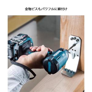 マキタ(makita) 40Vmax 充電式イ...の詳細画像3