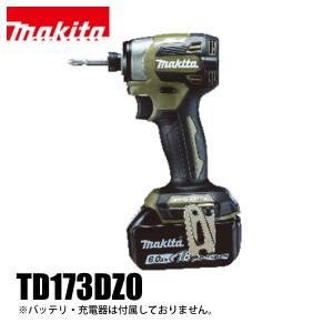マキタ（makita） 18V 充電式インパクトドライバ 本体のみ TD149DZ