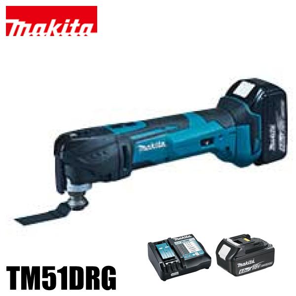 マキタ（makita） 充電式マルチツール 6.0Ah TM51DRG バッテリー 充電器付き 切断...
