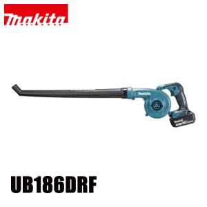 マキタ（makita） ブロワ 18V 充電式ブロワ バッテリー ・充電器付き UB186DRF ブロワー 充電式（バッテリー式）ブロワー ブロア ブロアー 純正｜mitsuyoshi