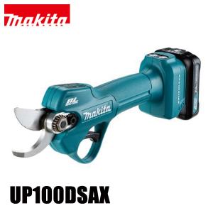 ★マキタ充電式剪定ハサミUP180DZK 楽天市場】マキタ 充電式剪定ハサミ UP180DZK : アグリズ楽天市場店