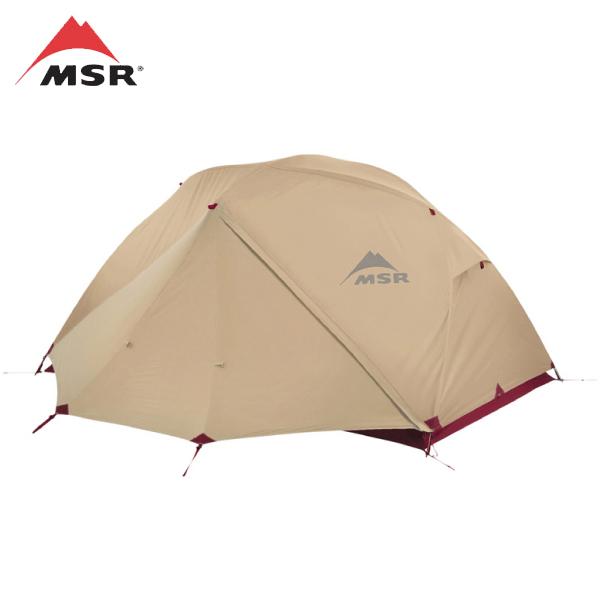 MSR エムエスアール エリクサー2 タン 37073 テント ドーム型テント 2人用 初心者 エン...