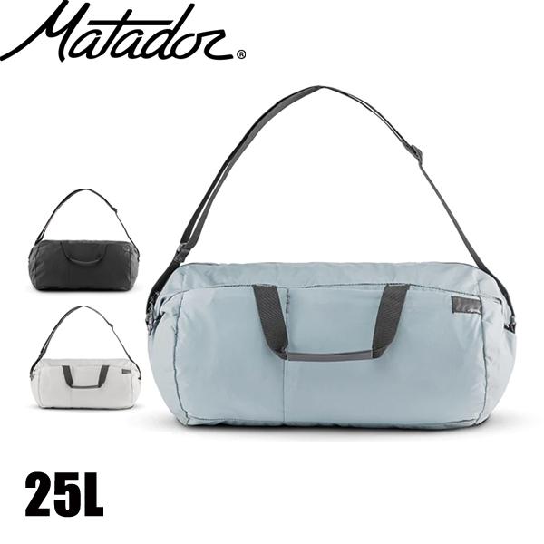マタドール  リフラクション パッカブルダッフル 20370060 アウトドア バッグ キャリーバッ...