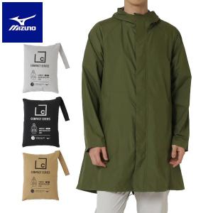 MIZUNO（ミズノ） レインウェア コンパクトウォーターリパレントコート
