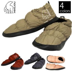 ノルディスク NORDISK ヘルモーズダウンシューズ Lサイズ ノルディスクの「ヘルモーズダウンシューズ」を使ってみた感想