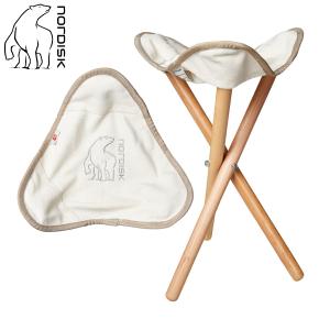 【新品未使用】ノルディスク モエスガード ウッドチェア 36520043-de5.jpg