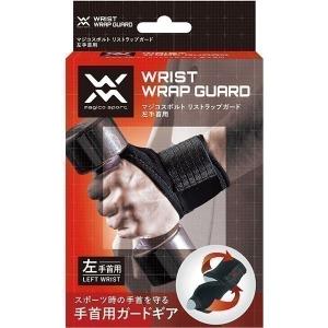 親指 サポーター 固定 ゴルフ用品 の商品一覧 スポーツ 通販 Yahoo ショッピング